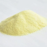VITAMIN A ACETATE RETINOL (COSMETIC GRADE)