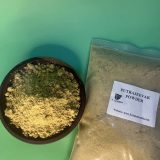 PUTRAJEEVAK SEEDS POWDER